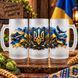Матовий пивний бокал 500 мл з патріотичним дизайном &mdash; подарунковий келих для пива BG002 фото 2