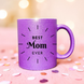 Глиттерная керамическая чашка Best Mom, для Мамы/Матери - Подарок Маме (330 мл) GL_B_020 фото 5