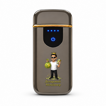 Премиальная электро зажигалка с надписью "Доларовый Миллионер"- USB спиральная безполумная в подарочной коробке ZSL_52 фото