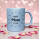 Глітерна керамічна чашка Best Mom, для Мами/Матері/Матусі - Подарунок Мамі (330 мл) GL_B_020 фото 7