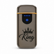 Преміальна електро запальничка з написом "King"- USB спіральна безполум&rsquo;яна в подарунковій коробці ZSL_53 фото 1