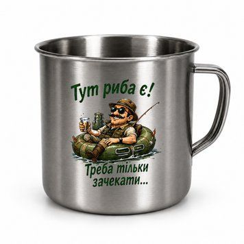 Металева чашка з оригінальним дизайном &mdash; туристична та похідна чашка MC032 фото