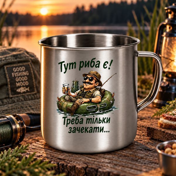 Металева чашка з оригінальним дизайном &mdash; туристична та похідна чашка MC032 фото