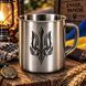 Металева чашка з оригінальним дизайном &mdash; туристична та похідна чашка MC007 фото 3