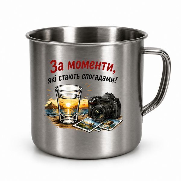 Металева чашка з оригінальним дизайном &mdash; туристична та похідна чашка MC038 фото