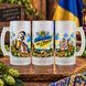 Матовий пивний бокал 500 мл з патріотичним дизайном &mdash; подарунковий келих для пива BG001 фото 2